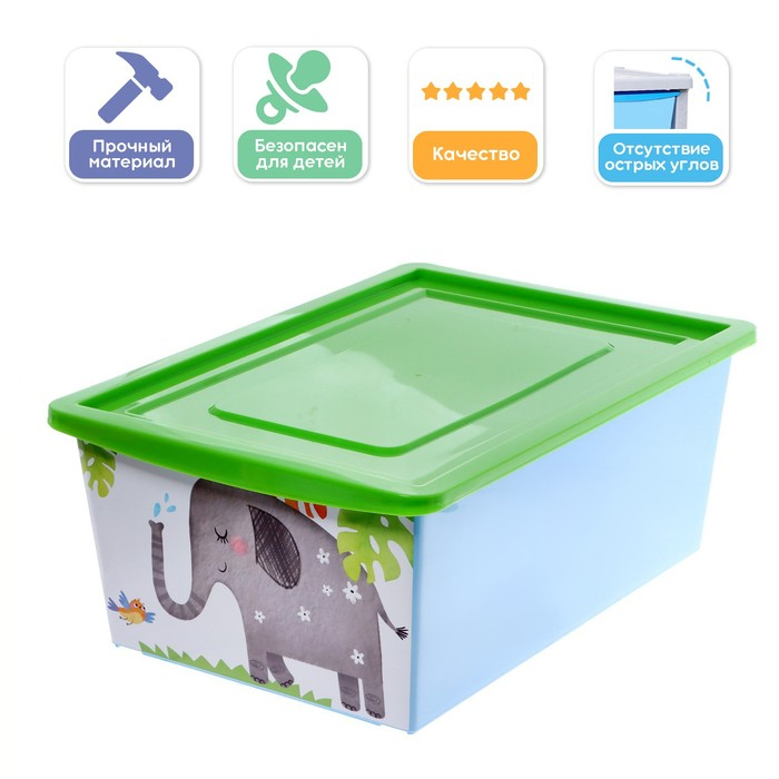 Ящик для игрушек, с крышкой, &laquo;Счастливое детство&raquo;, объём 30 л