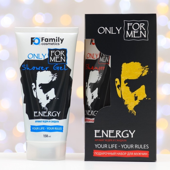 Подарочный набор косметики мужской Подарочный набор косметики мужской "Energy": шампунь, 150 мл + гель для душа, 150 мл
