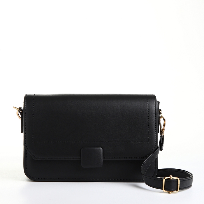 Сумка женская мессенджер на магните, цвет чёрный Сумка женская мессенджер на магните, цвет чёрный