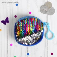 Мягкий кошелёк «Хамелеон», цвета МИКС Мягкий кошелёк «Хамелеон», цвета МИКС