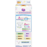 Подгузники Merries XL (12-20 кг), 44 шт.