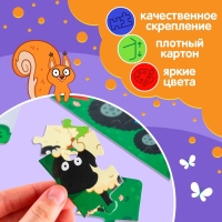 Набор пазлов 4 в 1 &laquo;Синий трактор&raquo;