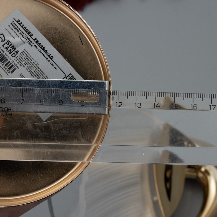 Светильник BayerLux "Круг" LED 32Вт золото 34,5х6х37-120 см