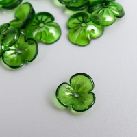Бусины для творчества пластик "Шляпка для бусин" набор 50 шт прозрачный зелёный  0,4х1х1 см