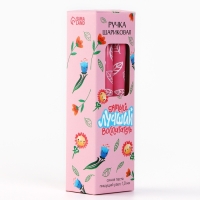 Ручка шариковая синяя паста пластик с колпачком &laquo;Воспитателю: Самый лучший воспитатель&raquo; 1.0 мм