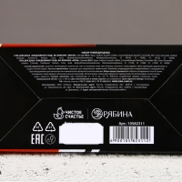 Подарочный набор косметики &laquo;Крутой мужик&raquo;, гель для душа виски и кола, 2 х 500 мл, Новый Год