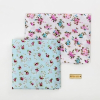 Набор ткани пэчворк &laquo;Этюд в лиловых тонах&raquo;, 50 х 50 см