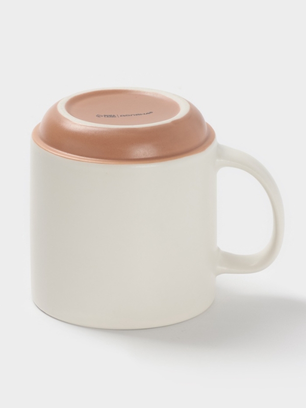 Кружка Доляна "Enjoy today" 12х9х10 см, цвет белый