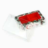 Коробка под 2 конфеты с ячейками &laquo;С Новым годом!&raquo;, 10 х 6 х 3 см