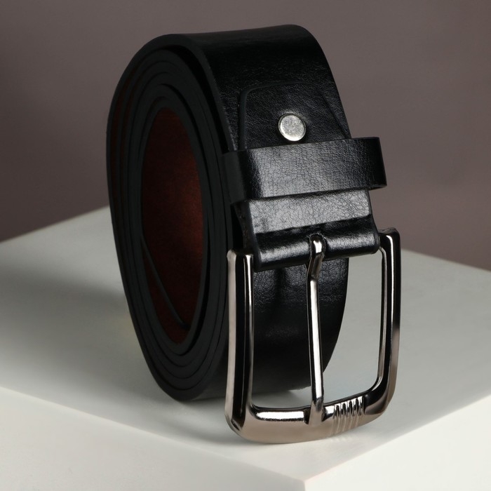 Набор &laquo;Лучшему во всём&raquo;, кошелёк и ремень