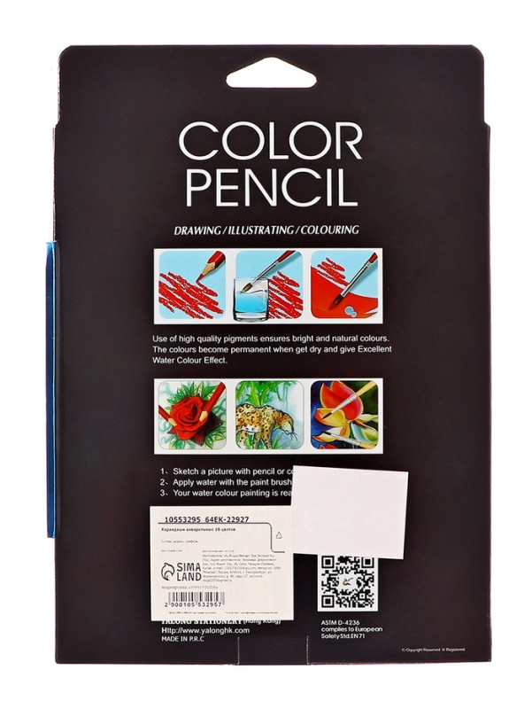 Карандаши акварельные 18 цветов, в картонной коробке, треугольные, дерево, с кистью, Рыбка   1055329