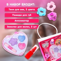 Набор косметики для девочки &laquo;Сердечко&raquo;, сумочка