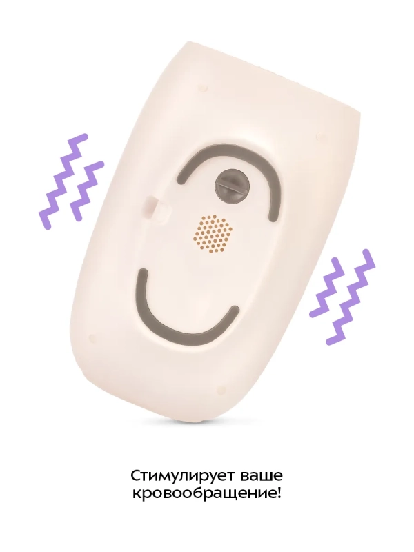 Массажер для рук КТ-5956 - 10 Вт