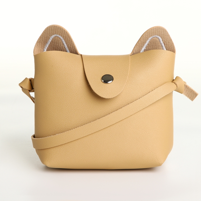 Сумка детская для девочки на магните, цвет бежевый