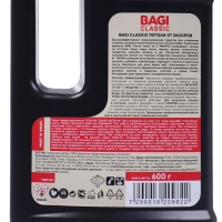Средство от засоров Bagi сlassic, для чистки труб ПОТХАН, 600 гр