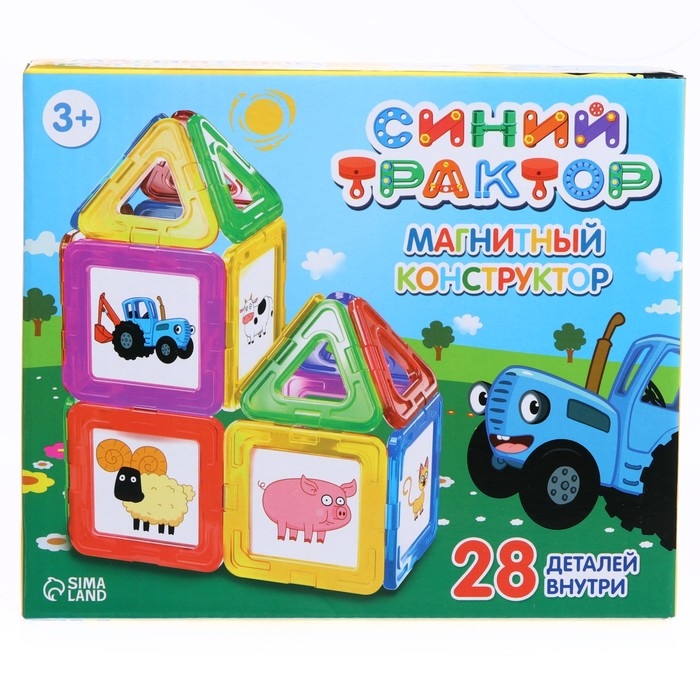Магнитный конструктор &laquo;Синий трактор&raquo;, 28 деталей