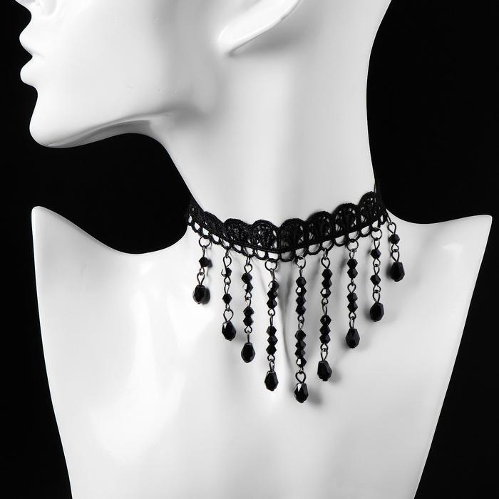 Чокер &laquo;Госпожа&raquo; россыпь бусин, цвет чёрный, L=31 см