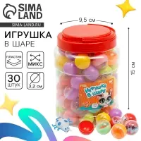 Игрушка - сюрприз &laquo;Енотик&raquo;, в банке, 30 шт., МИКС