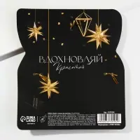 Ободок и заколка для волос &laquo;Вдохновляй красотой&raquo;, набор