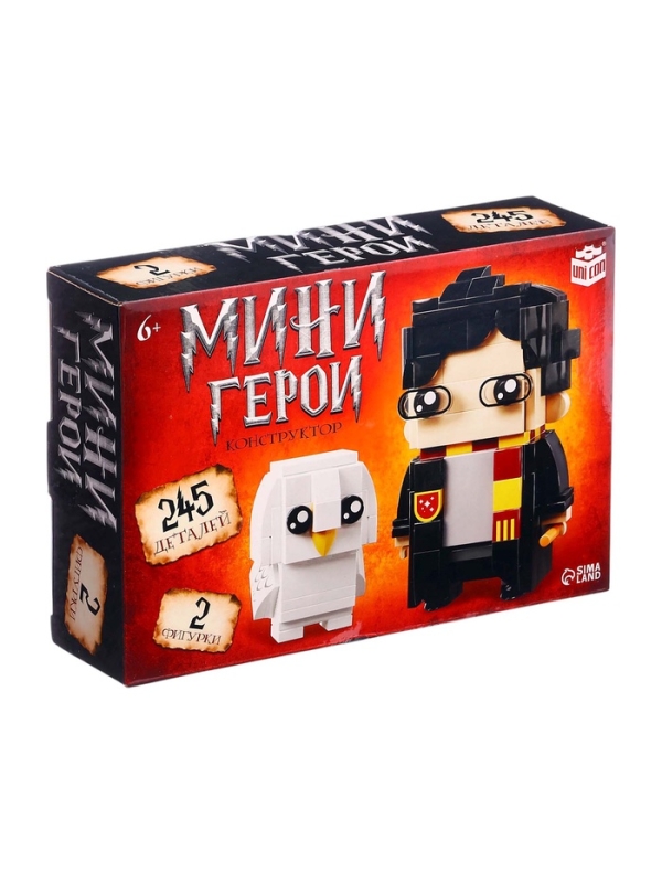 UNICON Конструктор "Мини Герои", Волшебник с питомцем