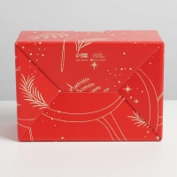 Коробка подарочная новогодняя складная «Подарок для тебя», 22 х 15 х 10 см, Новый год Коробка подарочная новогодняя складная «Подарок для тебя», 22 х 15 х 10 см, Новый год