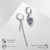 Серьги висячие со стразами &laquo;Сердце&raquo; асимметрия, цвет фиолетовый в чернёном серебре, 6,2 см