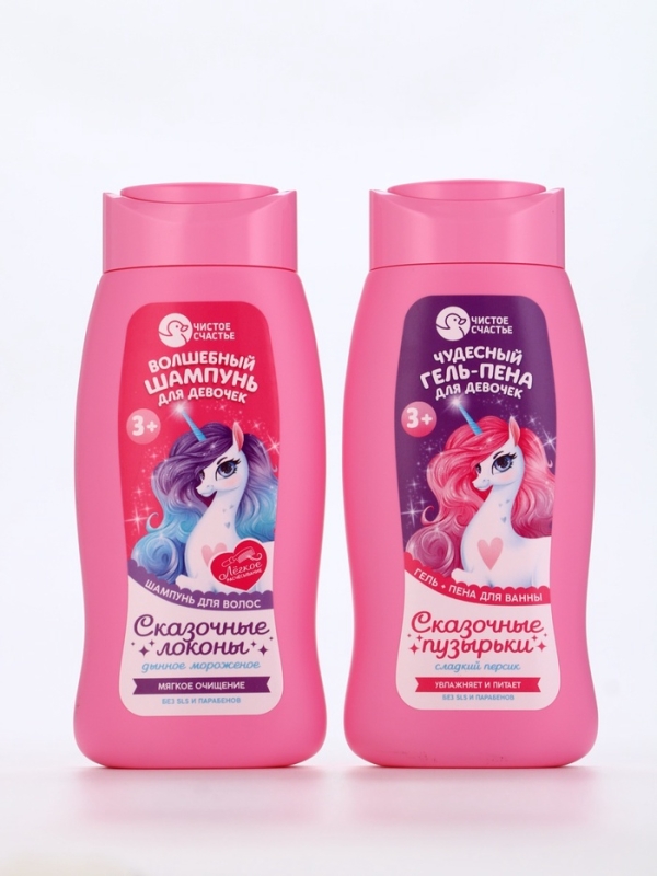 Гель-пена для девочек Гель-пена для девочек "Чудесная пена", сладкий персик, 250 мл