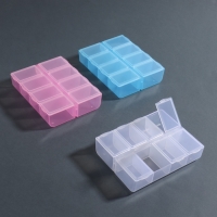 Органайзер для декора, 8 секций, размер 11 &times; 9 &times; 2,8 см, цвет МИКС