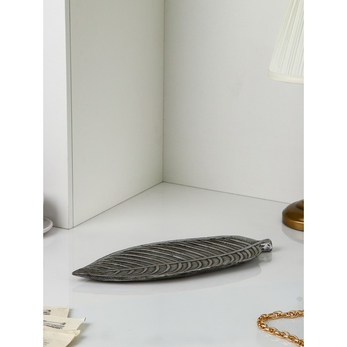 Органайзер &laquo;Лист&raquo;, полистоун,цвет серебро