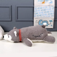 Мягкая игрушка-подушка &laquo;Хаски&raquo;, 60 см, цвет серый