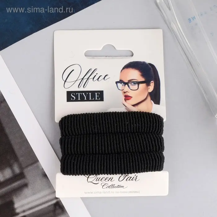 Резинка для волос "Стиль классик" (набор 3 шт) 5,5 см, чёрный