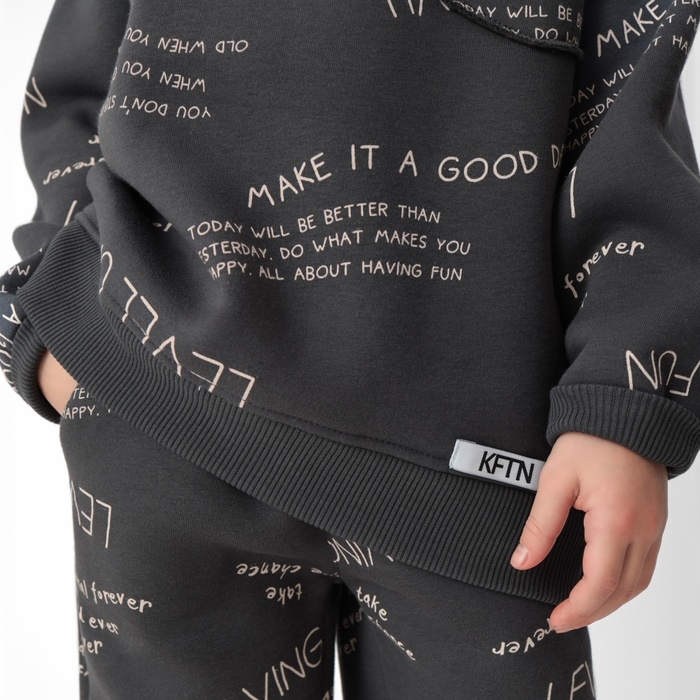 Свитшот детский с начёсом KAFTAN Level up, размер 28 (86-92 см)