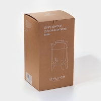 Диспенсер для напитков на подставке &laquo;Йоркшир&raquo;, 5 л, 19&times;36 см