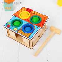 Стучалка-сортер &laquo;Домик&raquo;, с молотком