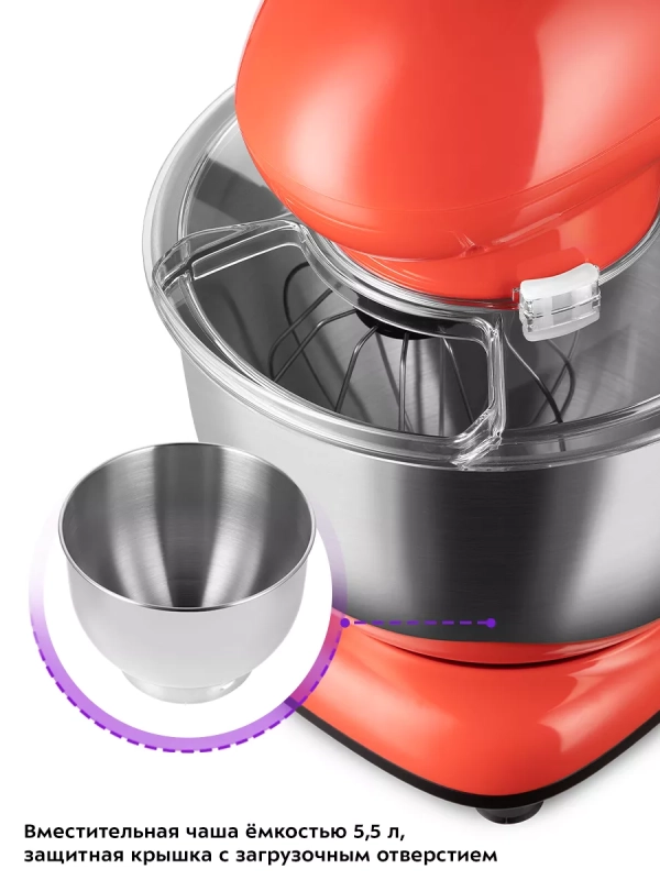 Планетарный миксер с чашей КТ-3433 - 1400 Вт