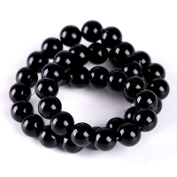 Бусины из натурального камня &laquo;Чёрный агат&raquo; набор 36 шт., размер 1 шт. &mdash; 10 мм