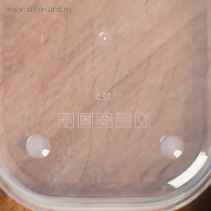 Ланч - бокс новогодний &laquo;Печеньки&raquo;, 500 мл