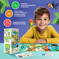 Обучающий пазл &laquo;Изучаем животных&raquo;, с наклейками и карточками, 66 деталей