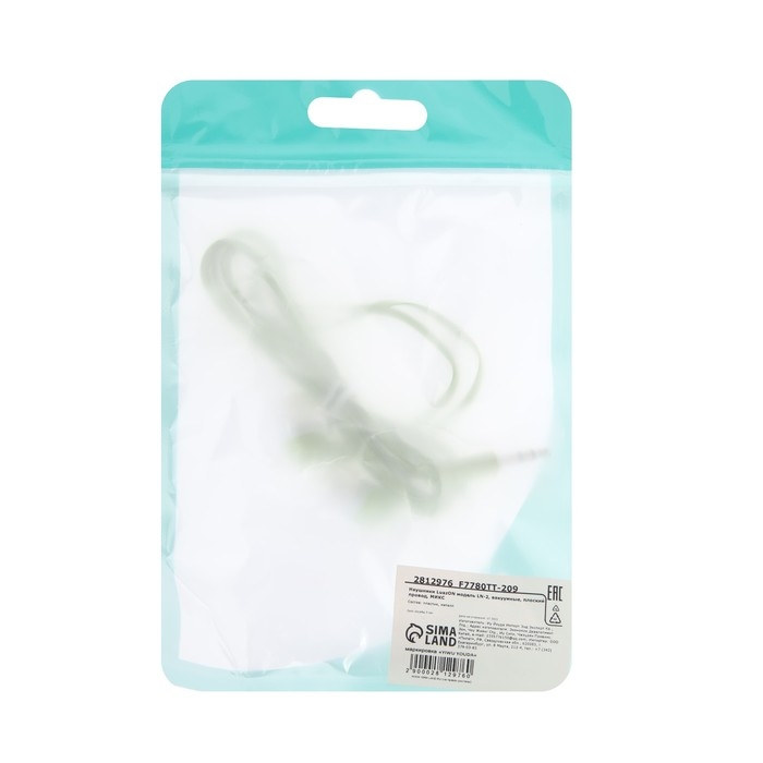 Наушники Luazon LN-2, вакуумные, плоский провод, МИКС