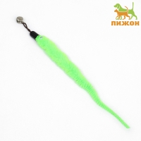 Игрушка-дразнилка для кошек "Змейка", с бубенчиком, зелёная Игрушка-дразнилка для кошек "Змейка", с бубенчиком, зелёная