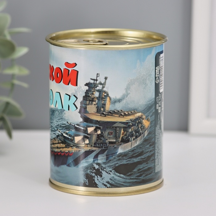 Подарочные носки в банке &laquo;Морской волк. Для моряка&raquo;, (внутри носки мужские, цвет чёрный)