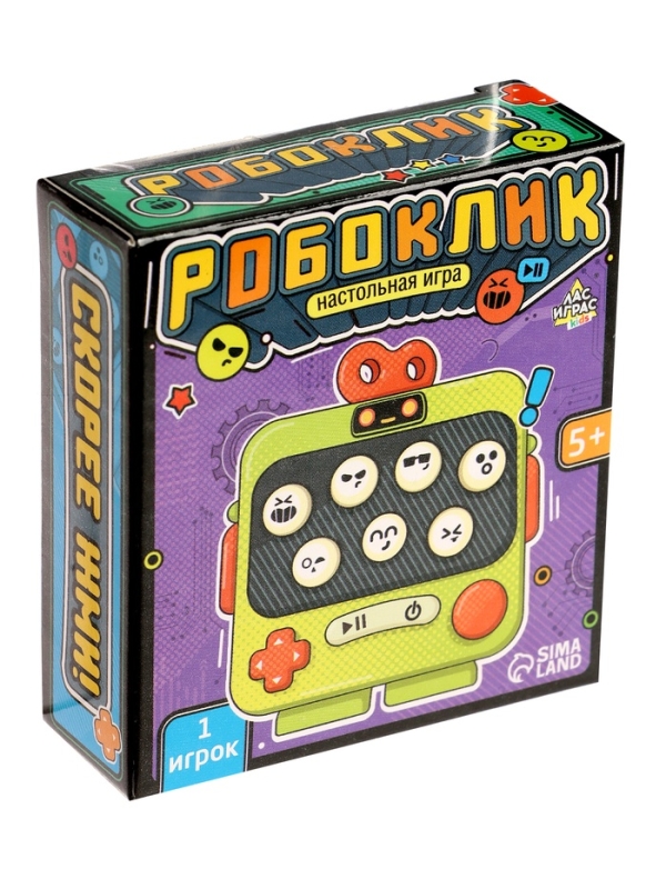 Мемори-игра Мемори-игра "Робоклик"