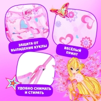 Коляска-трость «Блум», WINX, с аксессуарами Коляска-трость «Блум», WINX, с аксессуарами