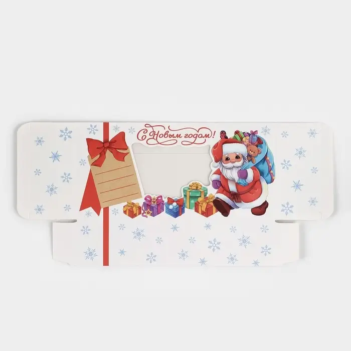 Коробка складная &laquo;Дед Мороз&raquo;, 20 x 10 x 5 см
