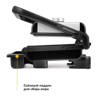 Электрогриль КТ-1637 двусторонний гриль электрический 1200Вт Электрогриль КТ-1637 двусторонний гриль электрический 1200Вт