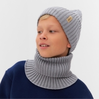 Комплект детский (шапка, снуд) MINAKU р-р 54-56, цвет серый Комплект детский (шапка, снуд) MINAKU р-р 54-56, цвет серый