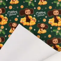 Бумага упаковочная &laquo;Новый год&raquo; 70 х 100 см, Чебурашка