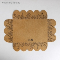 Коробка для печенья, кондитерская упаковка с PVC крышкой, &laquo;Крафт&raquo;, 20 х 30 х 8 см