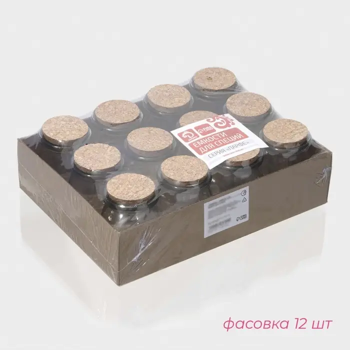 Банка для сыпучих Доляна &laquo;Парфе&raquo;, 100 мл, 5.7&times;7 см, с пробковой крышкой, стекло, прозрачная