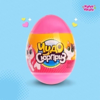 Чудо-сюрприз &laquo;Обезьянки&raquo;, МИКС